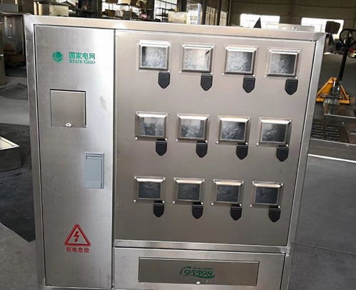 合肥配電箱 安徽聯(lián)控品牌如何保障家用用電安全